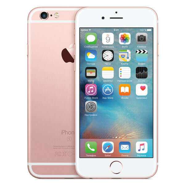 Смартфон Apple iPhone 6s 16GB Rose Gold (MKQM2RU/A)