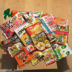 Details about   Japanese snack, Selected Dagashi Box, 23 pc set, Snack, Candy, Assortment