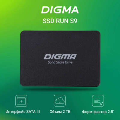 Digma 2 ТБ Внутренний SSD-диск RUN S9