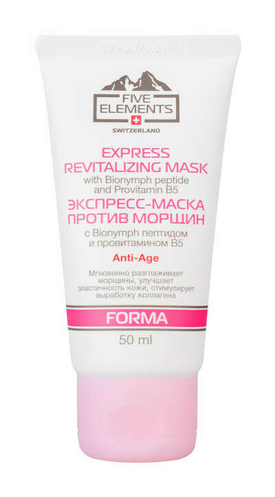 Five Elements Forma Express Revitalizing Mask  | Экспресс-маска для лица против морщин