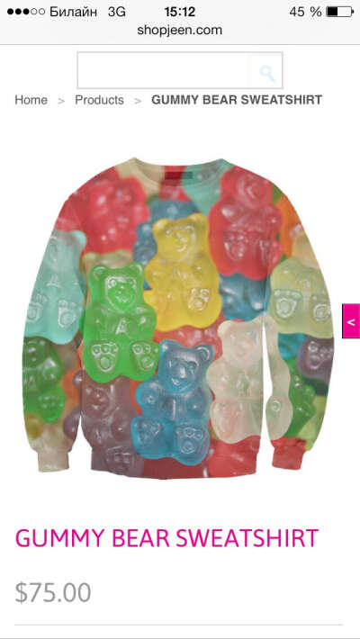 Gummy bear sweatshirt