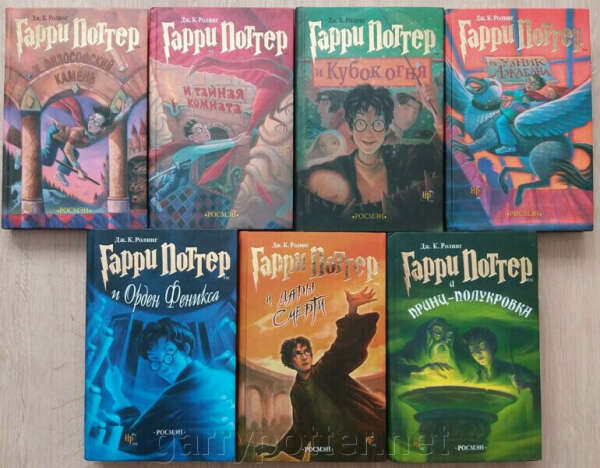 Гарри Поттер (комплект из 7 книг) | Роулинг Джоан Кэтлин