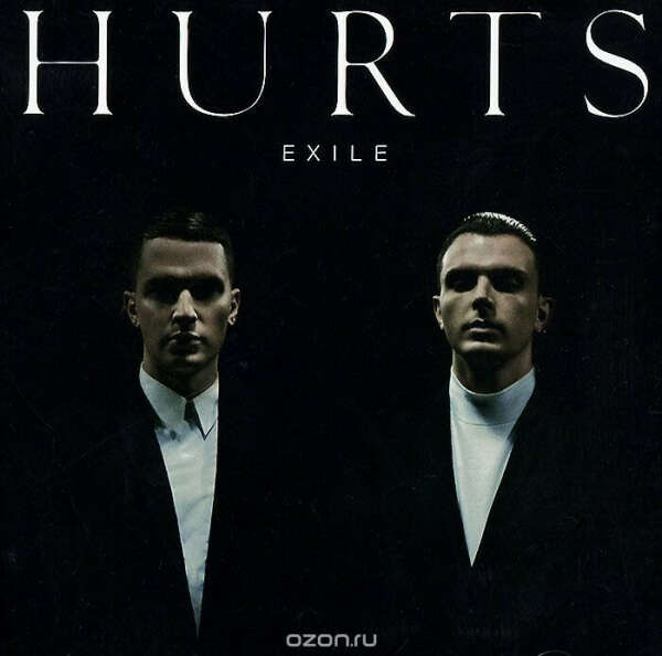 HURTS EXILE