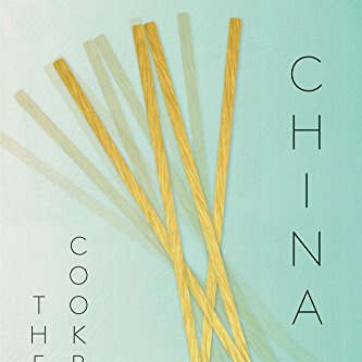 China: the cookbook