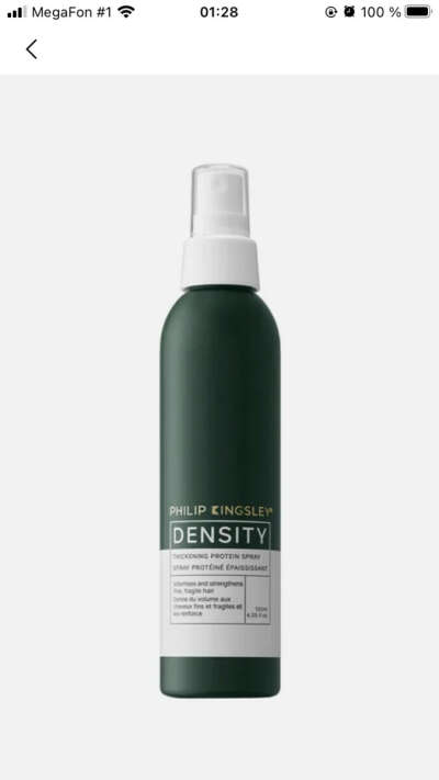 PHILIP KINGSLEY thickening protein spray
