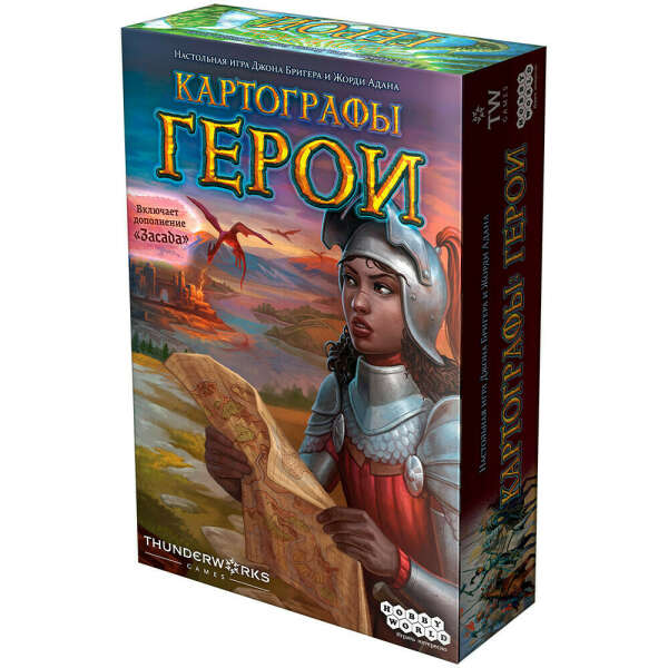 Картографы: Герои | Купить настольную игру в магазинах Hobby Games