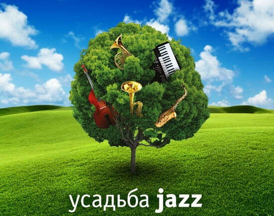 Усадьба Jazz