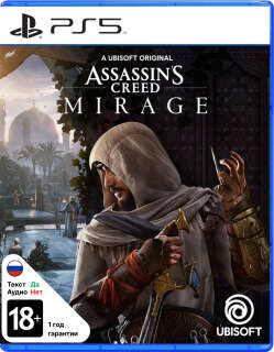 Assassins Creed Mirage для Ps5