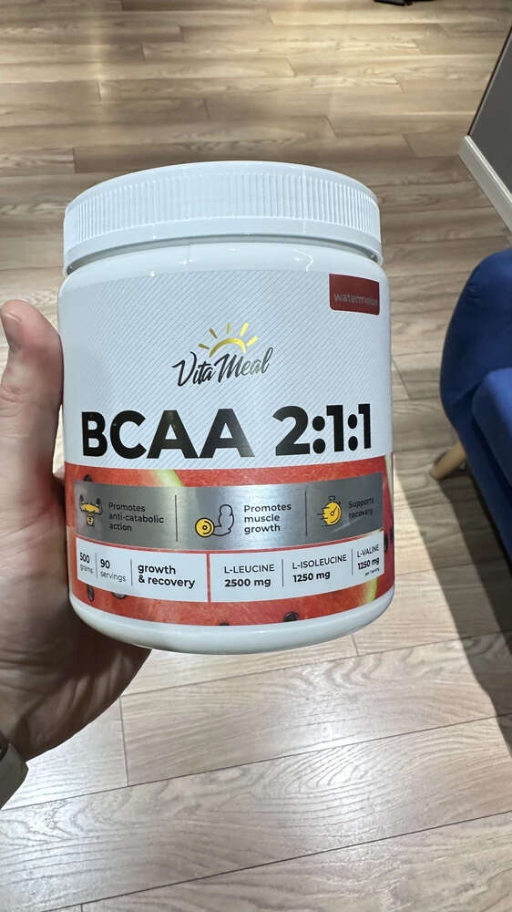 bcaa порошок