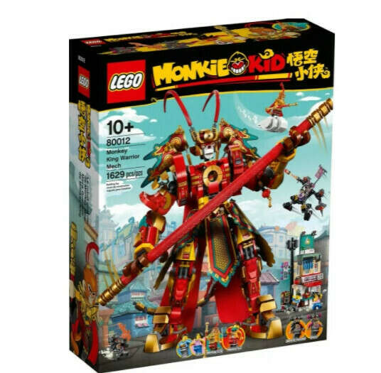 Конструктор LEGO Monkie Kid - Боевой робот Царя Обезьян 1629 деталей