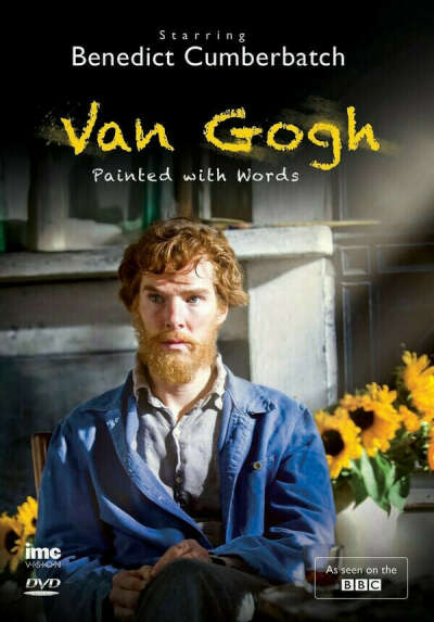 посмотреть "Ван Гог: Портрет, написанный словами"