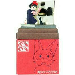 Miniatuart Kit Studio Ghibli mini Kiki's Delivery Service: Herring Pie
