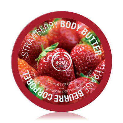 Масло для тела The Body Shop