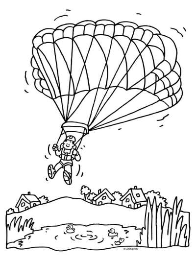 Решиться на прыжок с парашютом