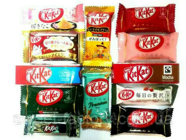 Kit Kat Set