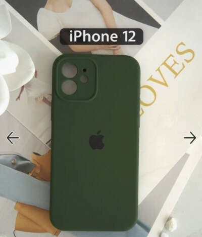 YrCase Чехол на Apple iPhone 12 для Айфон 12 с защитой камеры