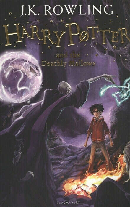 Harry Potter and the Deathly Hallows Bloomsbury