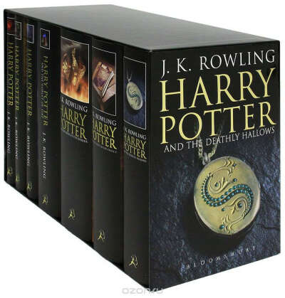 Коллекция книг Гарри Поттер
