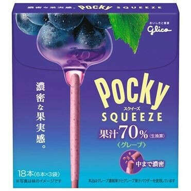 Палочки-печенье Pocky Squeeze со вкусом винограда, Япония, 41г