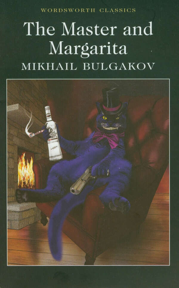 Bulgakov "Master and Margarita"