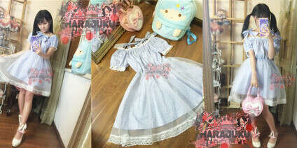 Pastel Flower Tulle Dress from Harajuku Gemini