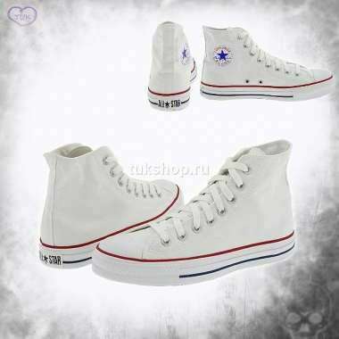 Кеды Converse White