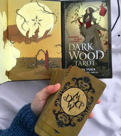 Dark wood tarot