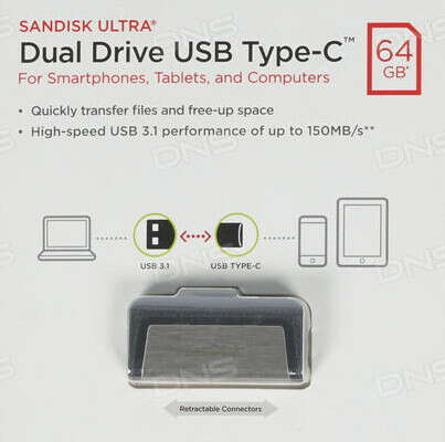 SanDisk ULTRA DUAL SDDDC2-064G-G46  64 ГБ