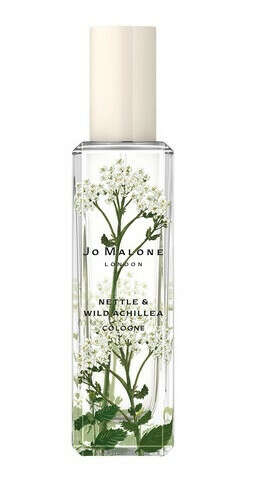 Jo Malone Nettle & Wild Achillea Cologne