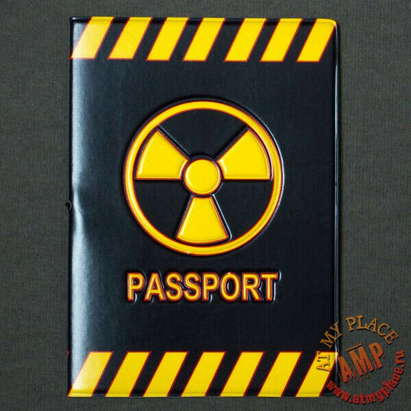 Обложка на паспорт Radioactive