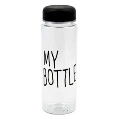 My bottle