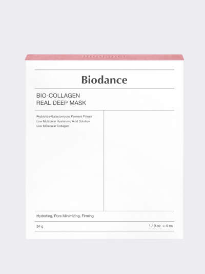 Набор гидрогелевых масок с коллагеном и ферментами Biodance Bio-Collagen Real Deep Mask Set
