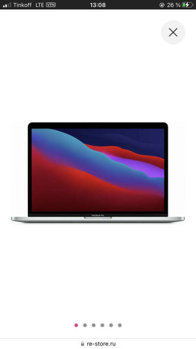 Mac Book Pro M1