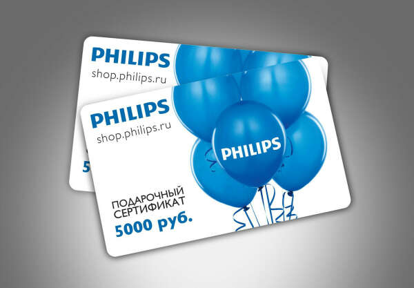 Подарочный сертификат  в Интернет-магазине Philips