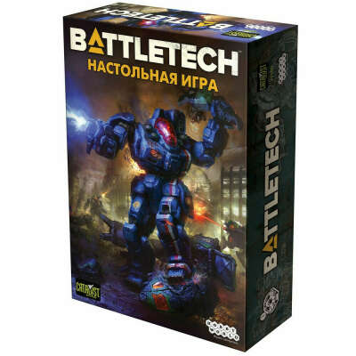 BattleTech. Настольная игра | Купить настольную игру в магазинах Hobby Games