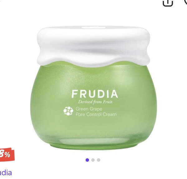 Frudia Крем для лица Green Grape Pore Control, 55 мл