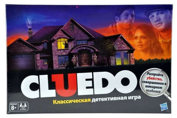 Cluedo (Клуэдо)