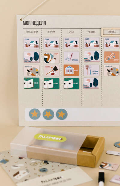 Магнитный планер для детей 3–8 лет «Моя неделя» картон