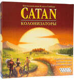 Catan