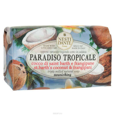 Nesti Dante Мыло "St. Bath Coconut & Frangipane", 250 г