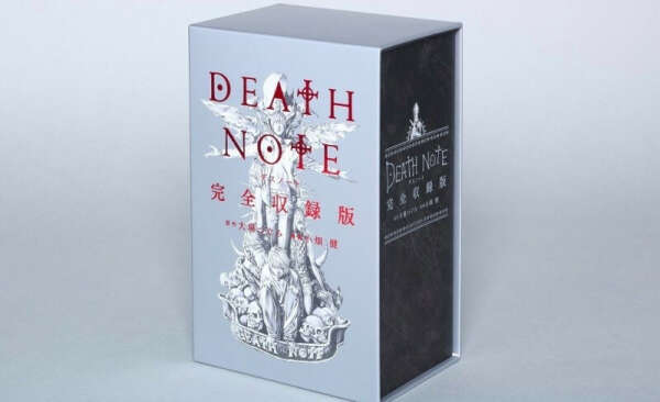 Полное собрание манги "Death Note" на японском