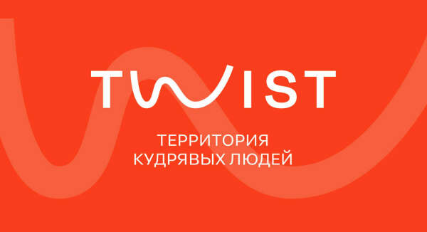 Окрашивание волос в Twist Moscow