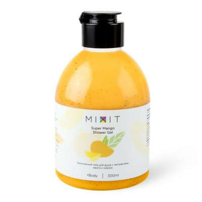 Гель для душа Super Mango Shower Gel от MIXIT