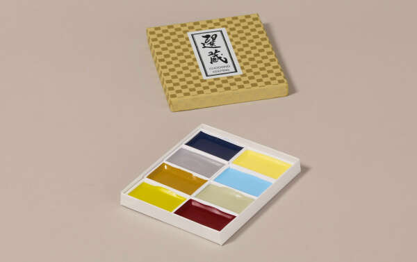 Japanese Retro Watercolour Set