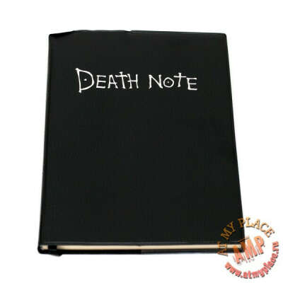 Блокнот Тетрадь смерти (Death Note)