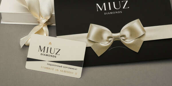 Подарочный сертификат в MIuz
