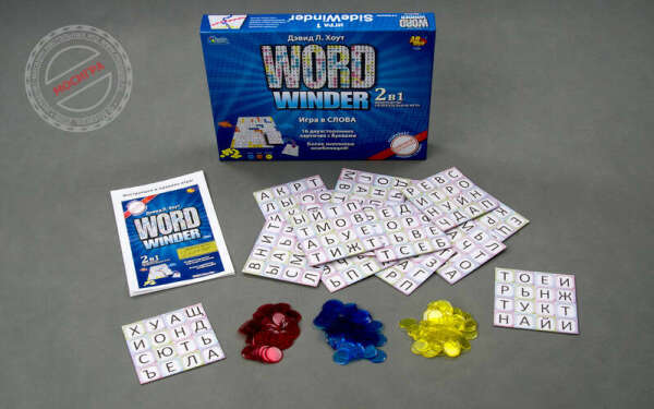 Word Winder