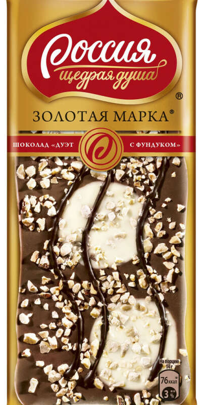 Шоколад Россия - Щедрая душа! Золотая марка Дуэт с фундуком, молочный, декорированный