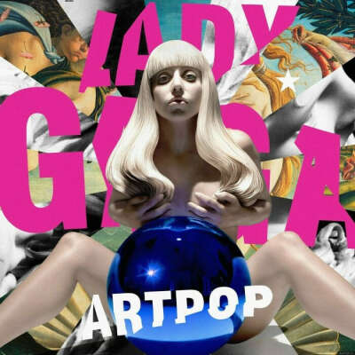 Хочу диск ARTPOP