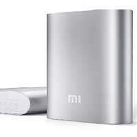 Универсальная батарея Xiaomi Power Bank 10400mAh (NDY-02-AD) Silver ORIGINAL